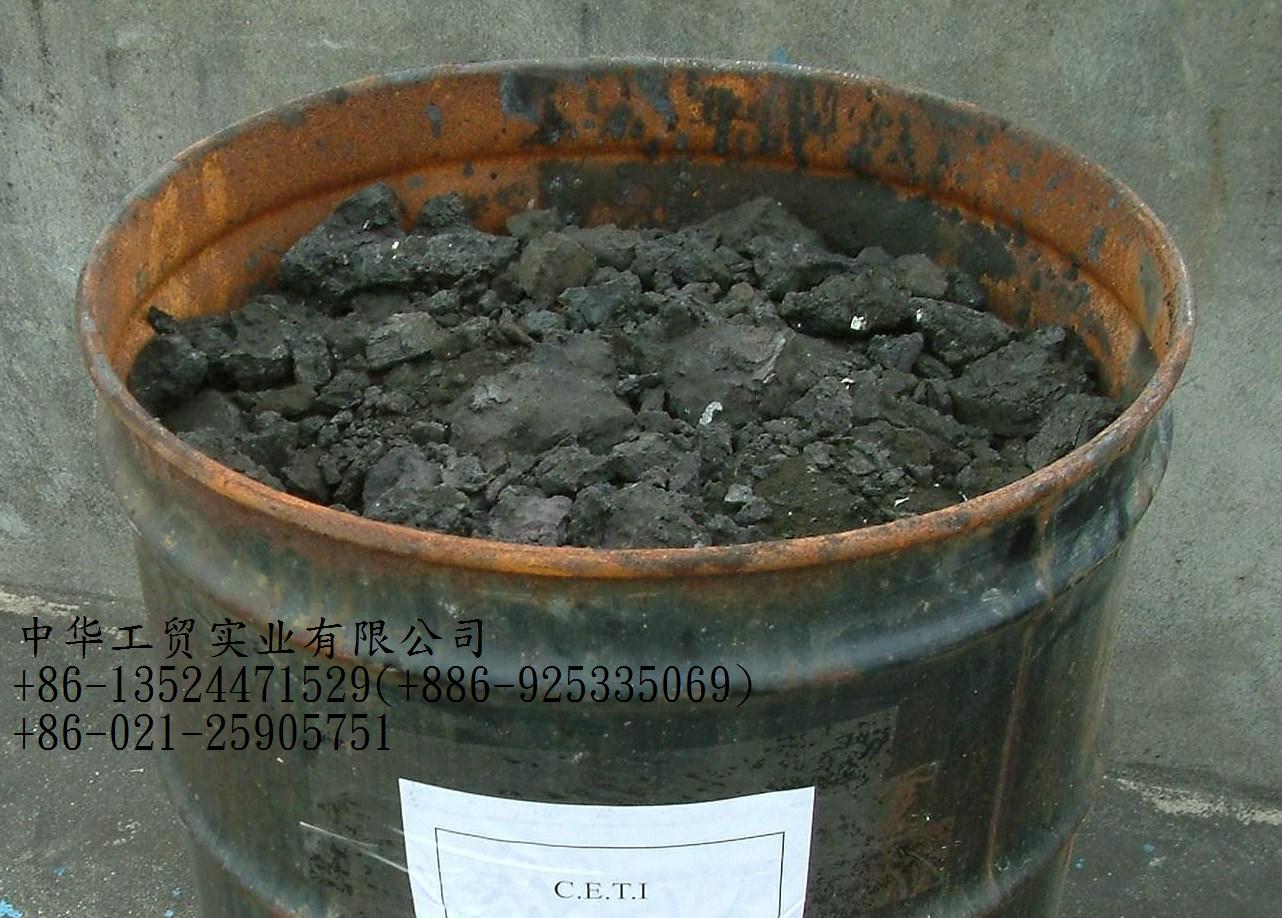 廢棄鎢鋼下腳料鎢粉泥 廢棄鎢鋼下腳料鎢粉泥