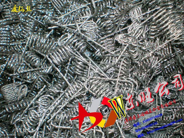 收購各種廢硬質(zhì)合金鎢鉬鎳鈷廢料 收購各種廢硬質(zhì)合金鎢鉬鎳鈷廢料