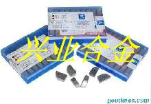 A320合金刀頭 焊接刀頭 A320合金刀頭 焊接刀頭