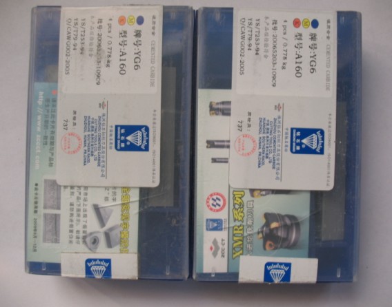 供應(yīng)YG6焊接刀片A160 供應(yīng)YG6焊接刀片A160