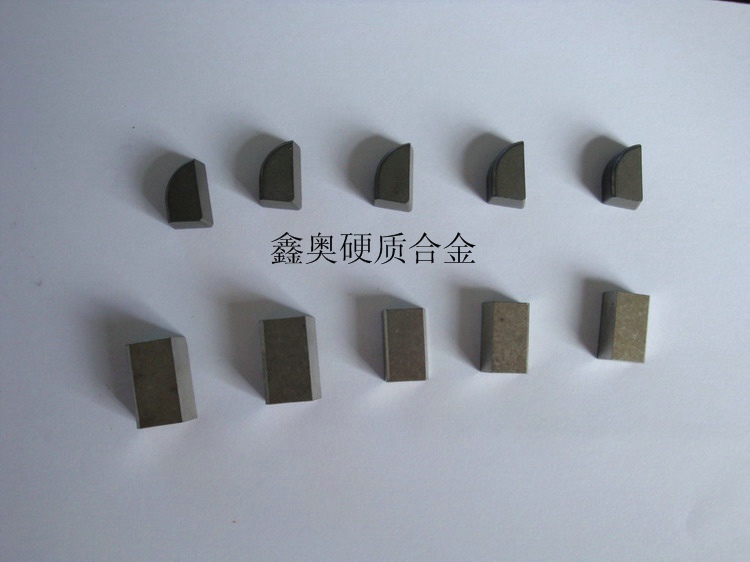 供應(yīng)廠家直銷車刀型號(hào)批發(fā) 供應(yīng)廠家直銷車刀型號(hào)批發(fā)