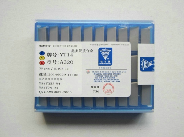 廠家直銷焊接刀片批發(fā) 廠家直銷焊接刀片批發(fā)