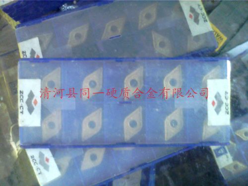 數(shù)控刀片刀具 數(shù)控刀片刀具