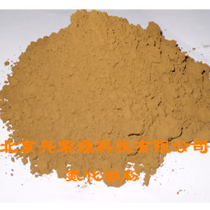 氮化鈦粉 氮化鈦粉