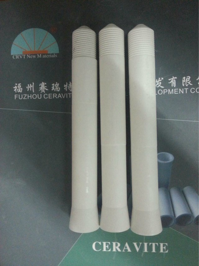 供應氮化硼陶瓷 脫模劑 石墨件 供應氮化硼陶瓷 脫模劑 石墨件